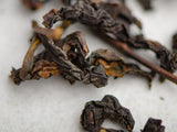 GABA Minjian Organic