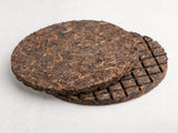 Shu Pu Erh Shou Si Gu Shu, AA, 2016