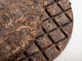 Shu Pu Erh Shou Si Gu Shu, AA, 2016