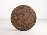 Shu Pu Erh Shou Si Gu Shu, AA, 2016