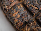 Shu Pu Erh Shou Si Gu Shu, AA, 2016