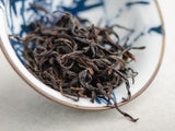 Lao Cong Song Zhong Dan Cong, AAA, 2025
