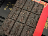 GABA Da Hong Pao, AAA, 2025