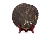 Sheng Pu Erh Yi Ping Cha Wang, fabryka Xinghai, AAA, 2004
