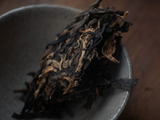 Sheng Pu Erh Feng Yin Bingdao Gu Shu, AA, 2020