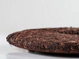 Shu Pu Erh Seven Sons, Wu Mo Factory, A, 2018