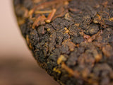 GABA Plums from Tea Mail, AAA, 200g, Taiwan