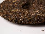 Sheng Pu Erh Dao Shengzheng, fabryka Tian Yang, AA, 2007