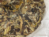 Yunnan Gu Shu Bai Cha, A, 2023