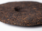 Shu Pu Erh Nan Nuo Shan, A, 2014