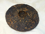Shu Pu Erh Yunnan Ying Xiang, A, 2022