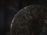 Sheng Pu Erh Da Xue Shan, AA, 2023