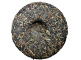 Wysokogórski wulkaniczny GABA Sheng Pu Erh, AAA, 2025