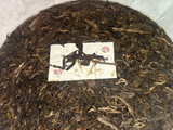 Sheng Pu Erh Lincang Da Xue Shan, Yunnan, A, 2018