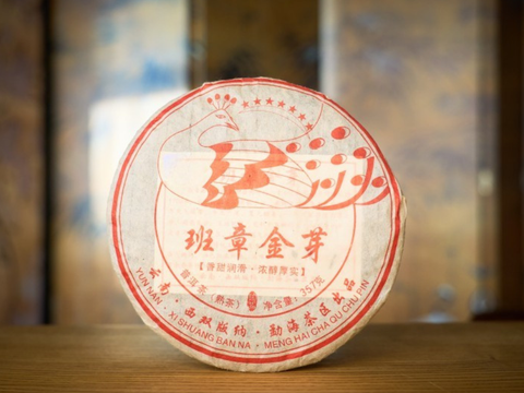 Shu Pu Erh Paw z Menghai, AA, 2013