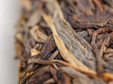 Sheng Pu Erh Ban Ping Bu Lan, 2018, 357g.