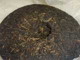 Shu Pu Erh Xigui Gui Yun, Yunnan, A, 2022