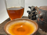 Shu Pu Erh Organic, Yunnan, AA, 2025