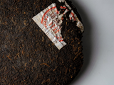 Shu Pu Erh Yue Chen Yue Xiang, fabryka Pu Wen, AA, 2005