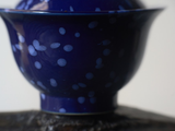 Gaiwan #726, ceramic, 160 ml