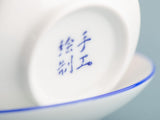 Gaiwan #505, 260 ml., porcelain