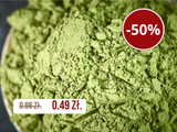 Matcha, B, 2025