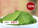 Matcha, A, 2025