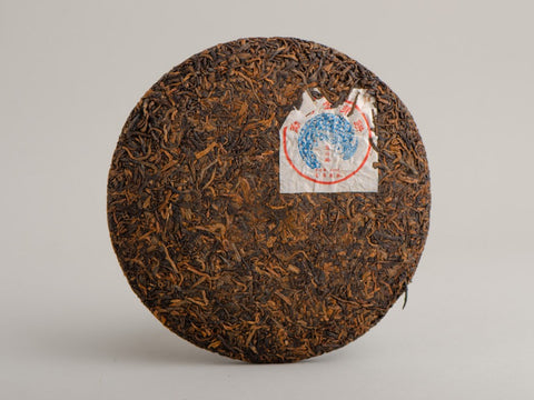 Shu Pu Erh Menghai Jin Ya Lao Cha, 2006r.