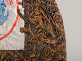 Shu Pu Erh Menghai Jin Ya Lao Cha, 2006r.