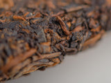 Shu Pu Erh Menghai Jin Ya Lao Cha, 2006r.