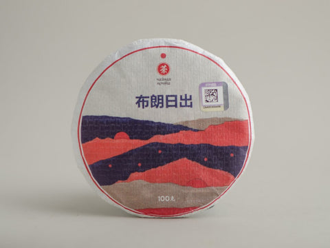Shu Pu Erh „Wschód”, Menghai, Tea Mail, 2016 r., surowiec, 2022 r., 100 g.