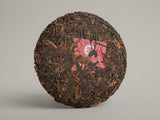 Shu Pu Erh „Wschód”, Menghai, Tea Mail, 2016 r., surowiec, 2022 r., 100 g.