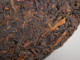 Shu Pu Erh „Wschód”, Menghai, Tea Mail, 2016 r., surowiec, 2022 r., 100 g.