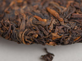 Shu Pu Erh „Wschód”, Menghai, Tea Mail, 2016 r., surowiec, 2022 r., 100 g.