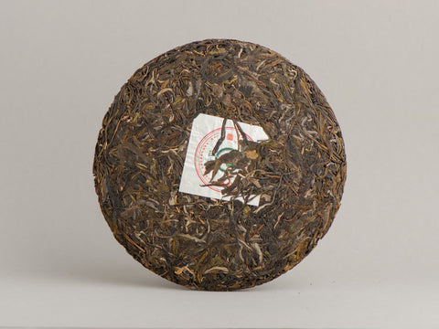 Sheng Pu Erh Ban Zhang Da Bai Zai (Kapusta pekińska), 2016 r.