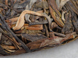 Sheng Pu Erh Ban Zhang Da Bai Zai (Kapusta pekińska), 2016 r.