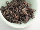 Lao Mei Zhan Hong Cha (Mature Red Tea) 2016.