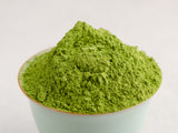 Matcha Premium, ААА