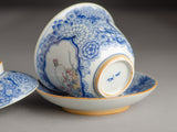 Gaiwan #558, 150 ml, porcelana