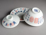 Gaiwan No.562, porcelain, 115 ml