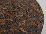 Shu Pu Erh Ji Ding Xing (Muzułmanin), 2005r.