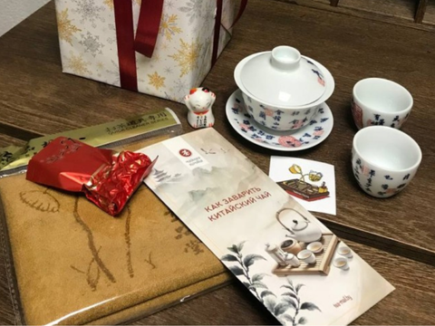 Zestaw prezentowy Porcelana i hieroglify