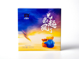 Shu Pu Erh Xiong Di Qi Feng Le (Bracie, wiatr się wzmaga), fabryka Menghai Da Yi, 100 gr., AAA, 2019