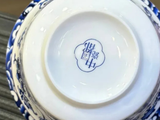 Gaiwan, porcelana, 240 ml