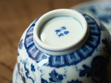 Gaiwan #2736, ceramika, 200 ml
