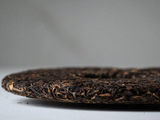 Sheng Pu Erh Jing Ping, fabryka Xinghai, AAA, 2007