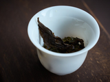 Tie Guan Yin Shou Gong, AAA, 2025