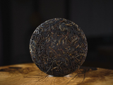 Sheng Pu Erh Da Xue Shan, AA, 2023