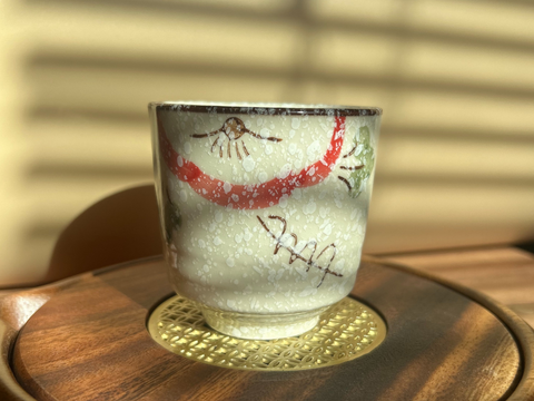 Tea bowl, 150 ml., ceramic