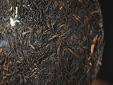 Shu Pu Erh Lincang Shu Pu Erh , AA, 2022